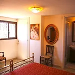 Tonia Bed & Breakfast 4*